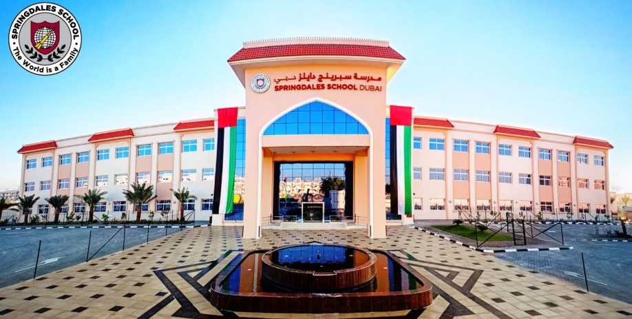 A school in Dubai